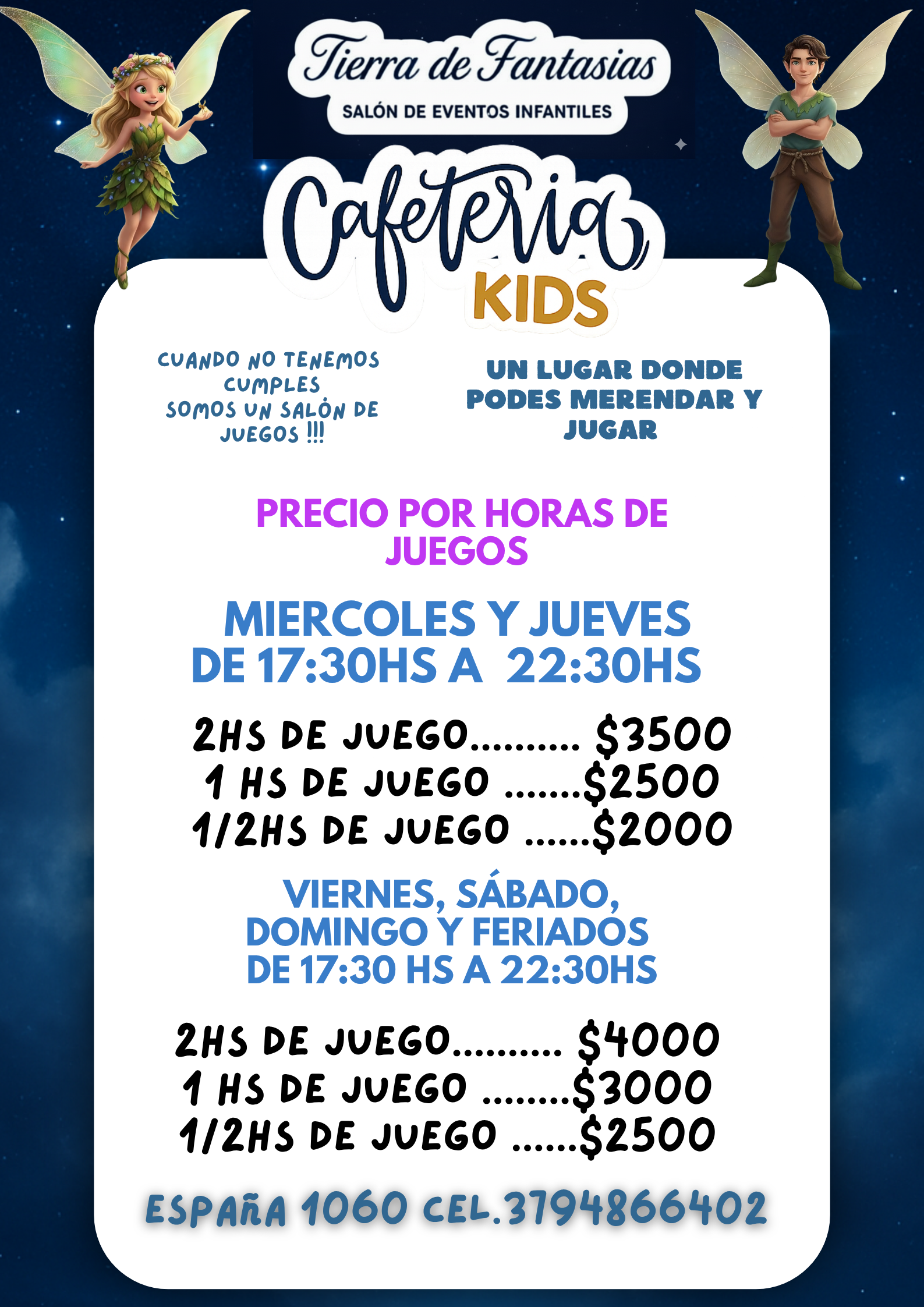 Promo