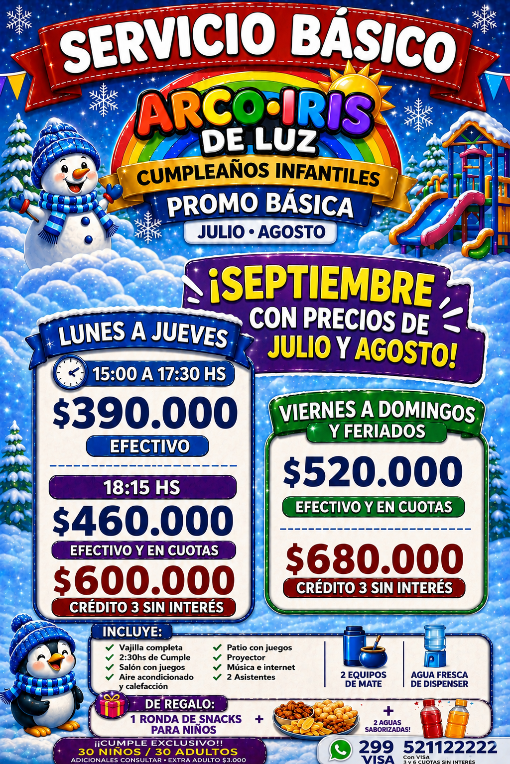Promo